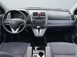 
										Honda CR-V 2.0 AT Benzīns/gāze full									