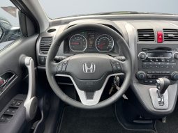 
										Honda CR-V 2.0 AT Benzīns/gāze full									