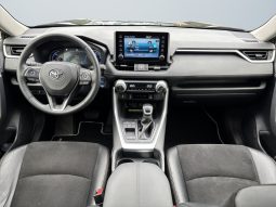 
										Rav4 Hybrid 2.5 Luxury Plus ar pusādas un Alcantara salonu 2021.g. full									