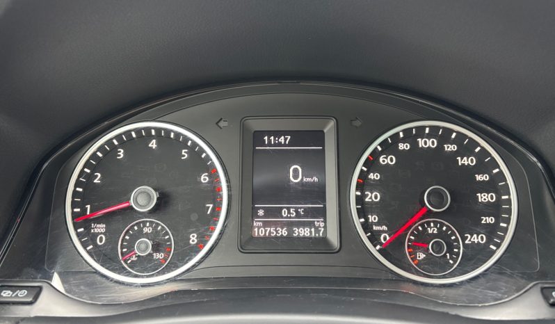 
								VW Tiguan 1.4 TSI 6pk MT 2016 full									