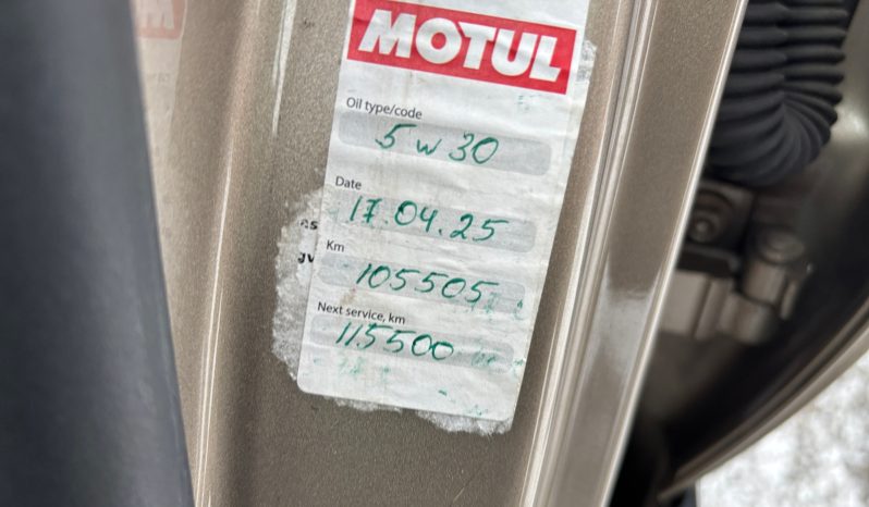 
								VW Tiguan 1.4 TSI 6pk MT 2016 full									