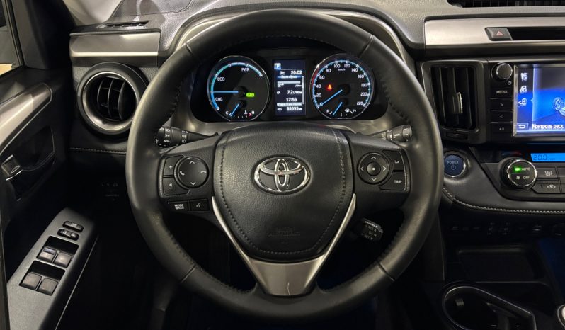 
								Toyota Rav4 Hybrid 2.5 Luxury full									