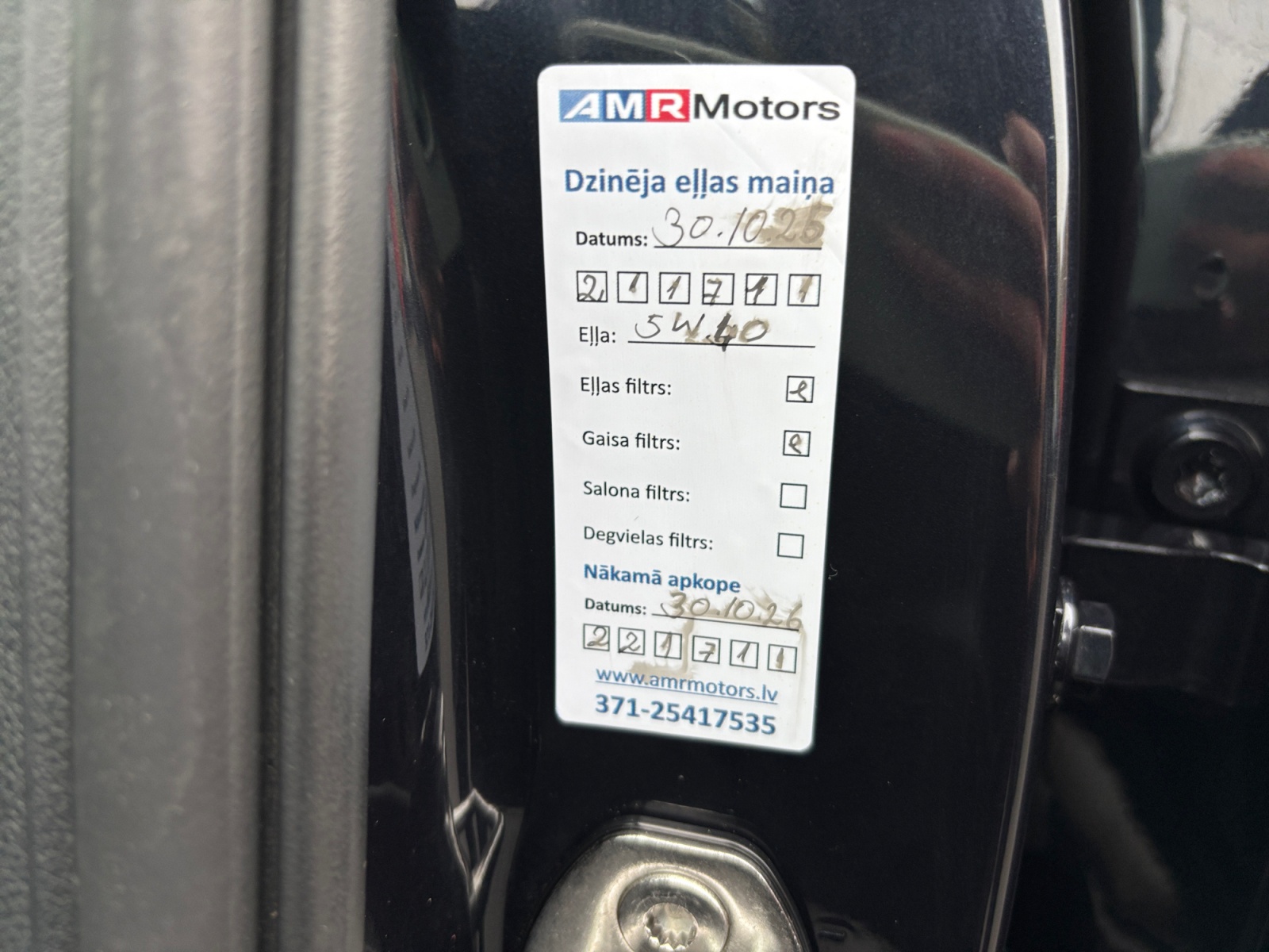 AUD5ZLPELEKSUATTR_22_feature-7