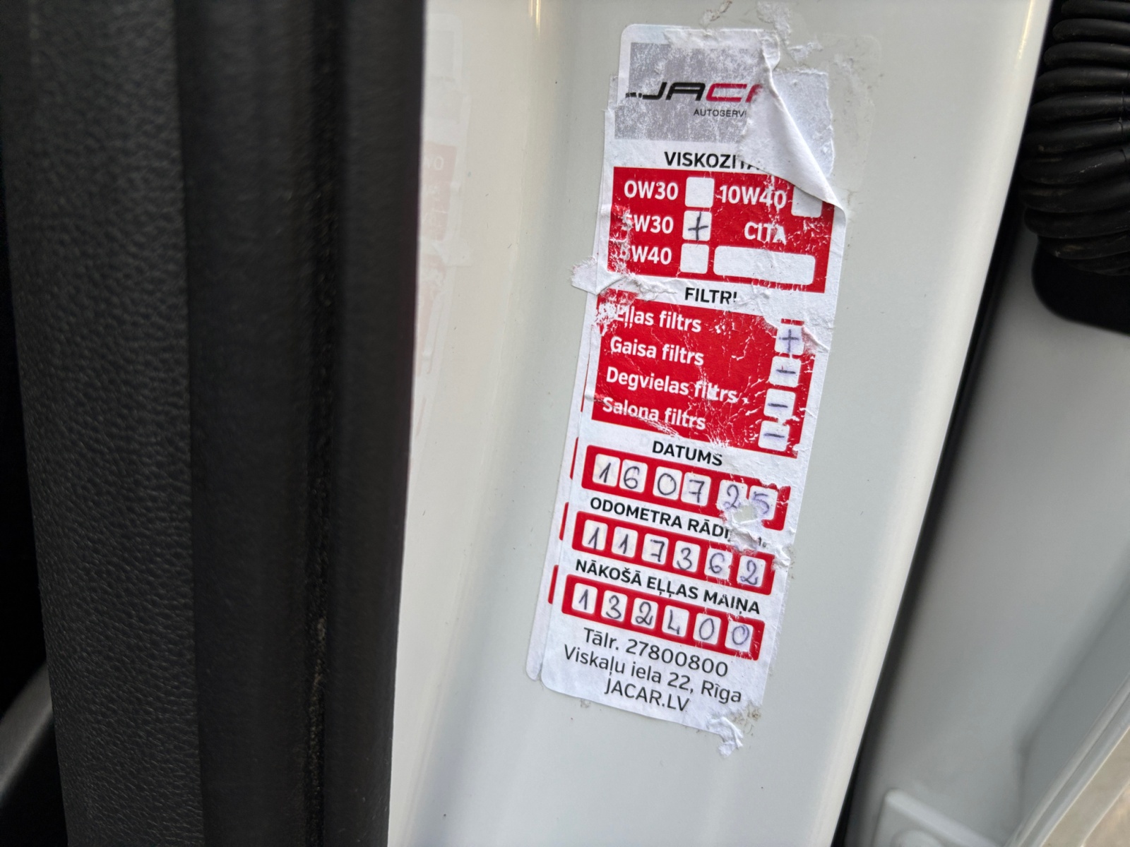 HDLBDLDBDBSKMSVVV_23_feature-8