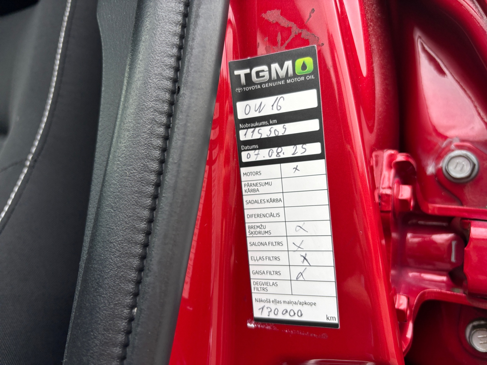 VALDBDVVVJSMSVVLV_20_feature-5