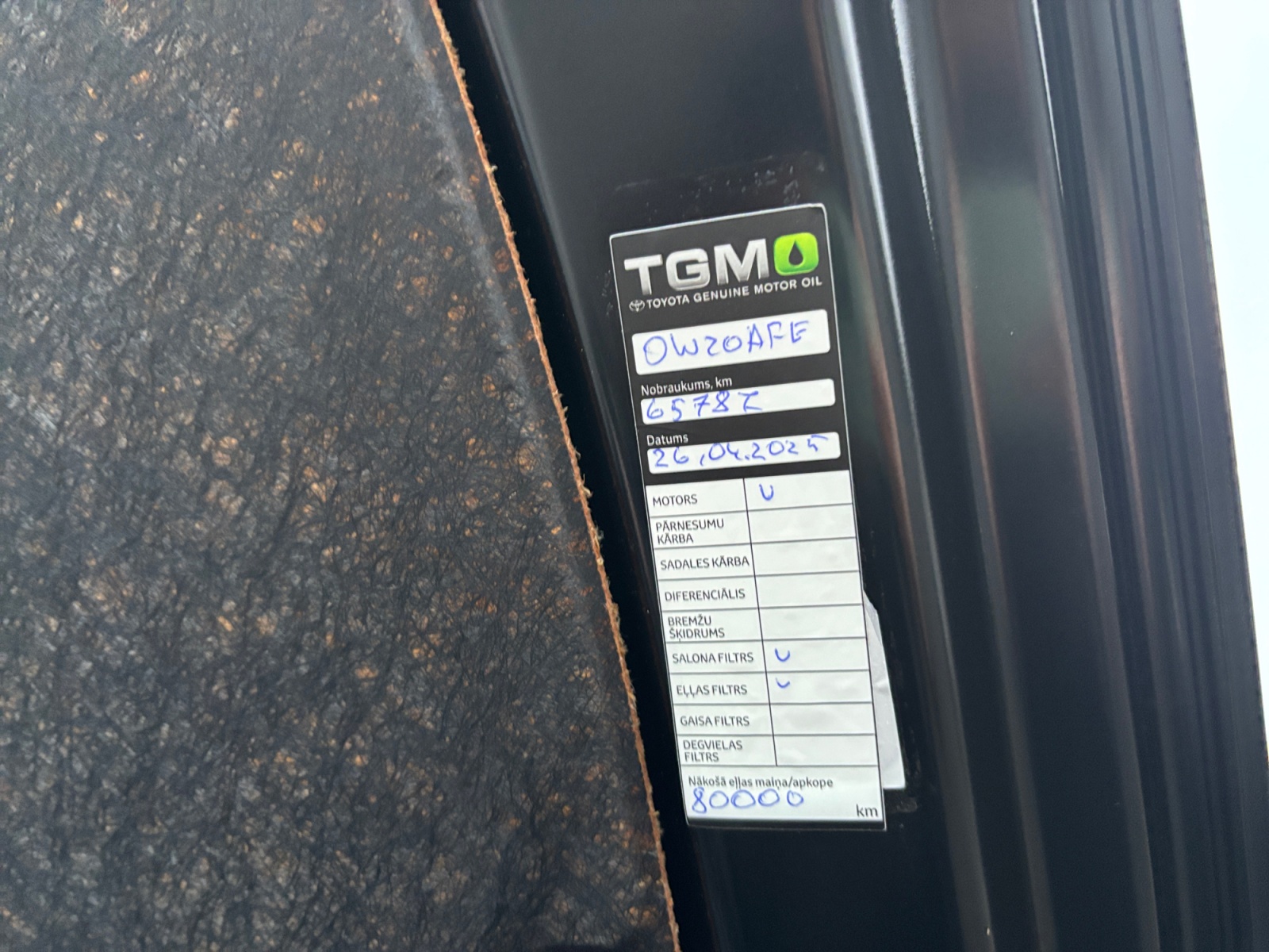 HSKDNDKDBDJDVVVHN_19_feature-4