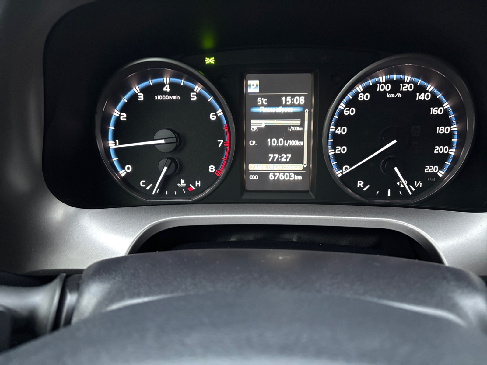 HSKDNDKDBDJDVVVHN_25_feature-10