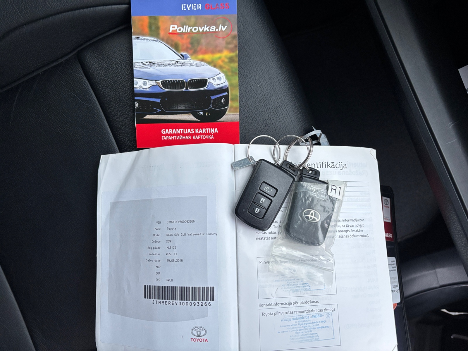 HSKDNDKDBDJDVVVHN_33_feature-18