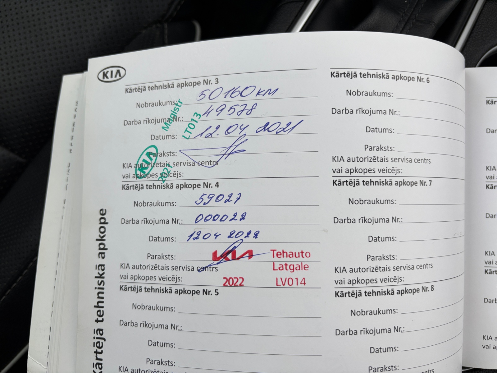 JSMDBDMDBNDVBBNVB_23_feature-8