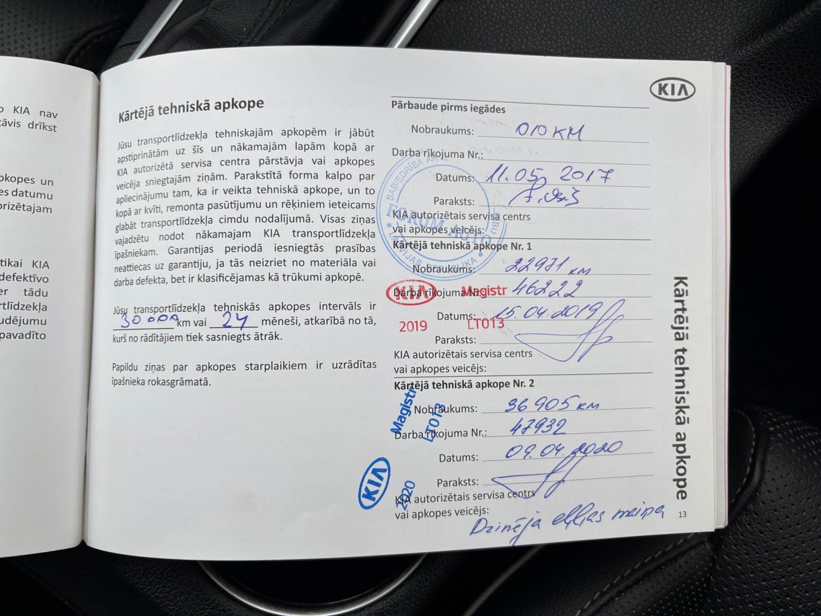 JSMDBDMDBNDVBBNVB_36_feature-21