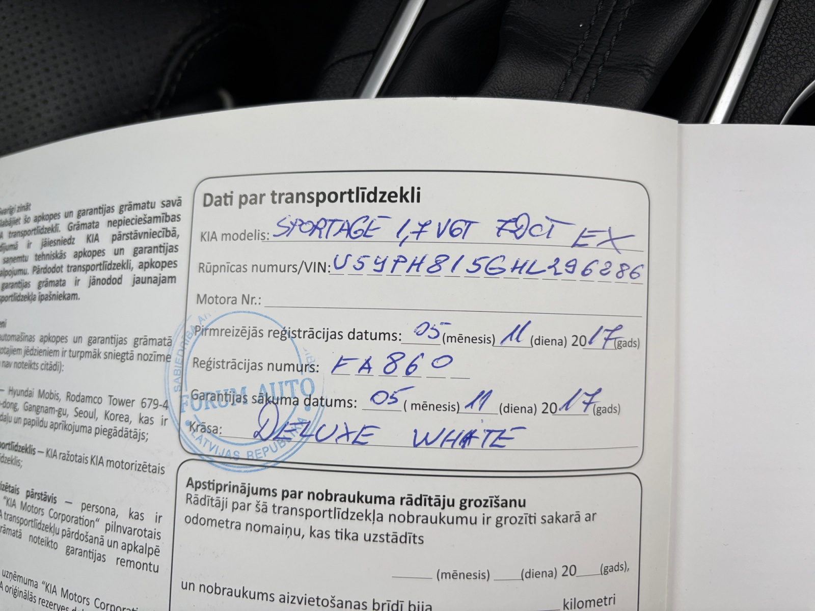 JSMDBDMDBNDVBBNVB_37_feature-22