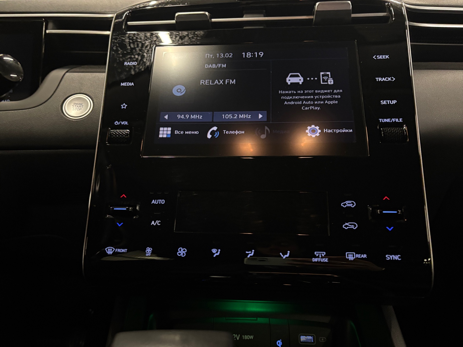 HYUNDATUCSNBLACK2_15_feature