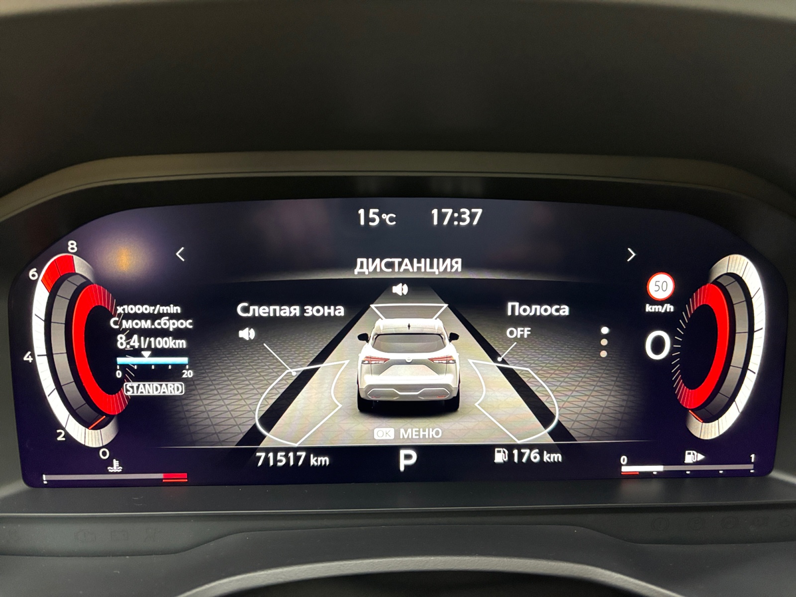 NSSANASHABLACK202_24_feature-9