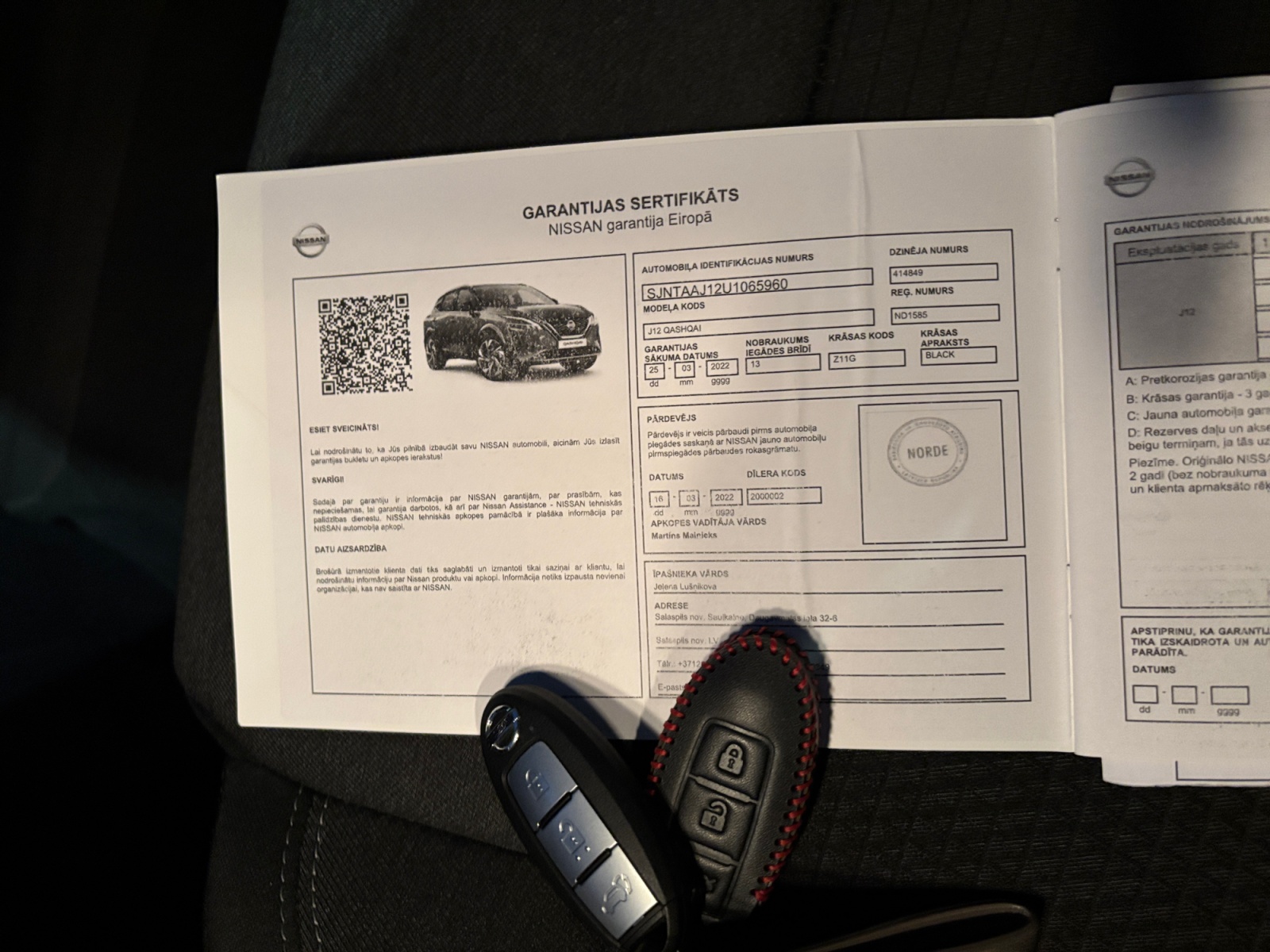 NSSANASHABLACK202_26_feature-11